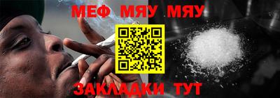 экстази Бугуруслан
