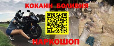 дживик Будённовск