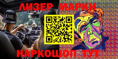 экстази Бугуруслан