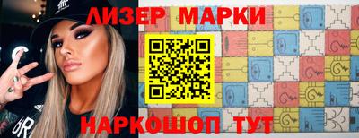 экстази Бугуруслан