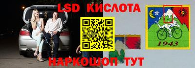 экстази Бугуруслан