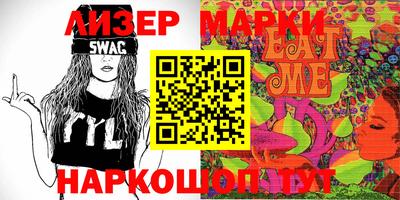 кокаин Бузулук