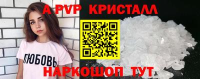 кокаин Бузулук