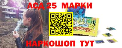 дживик Будённовск