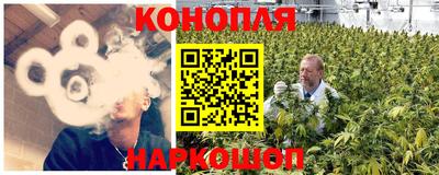 кокаин Бузулук