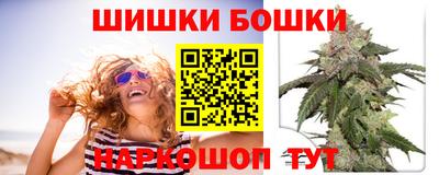 дживик Будённовск