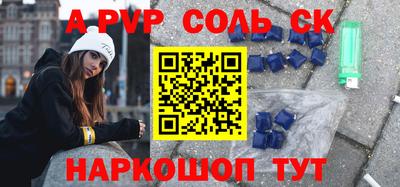 экстази Бугуруслан