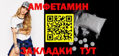 экстази Бугуруслан