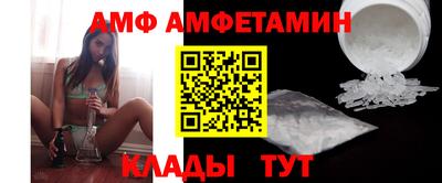 кокаин Бузулук