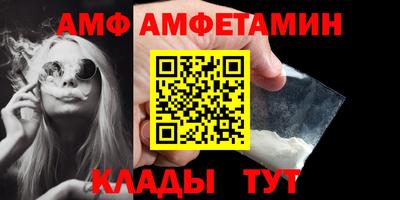 дживик Будённовск