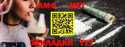 дживик Будённовск