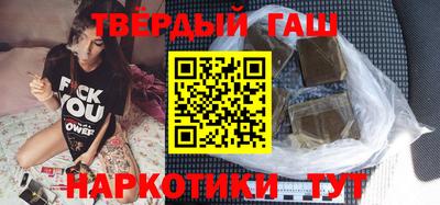 экстази Бугуруслан