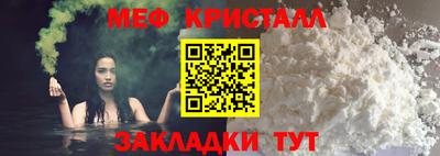экстази Бугуруслан