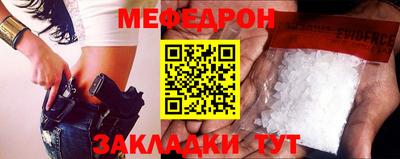дживик Будённовск