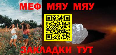 экстази Бугуруслан
