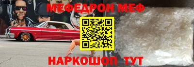 экстази Бугуруслан